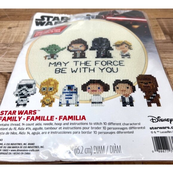 Star Wars Cross Stitch Kit - "May The Force Be With You" - 15.2cm Diameter - Picture 2 of 3